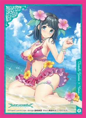 Luck & Logic Sleeve Collection Vol.13 "Comforting Waves Edge, Tamaki" - WeebDen