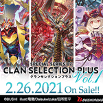 Cardfight!! Vanguard: V-SS07 Clan Selection Plus Vol.1 - TCG Omega