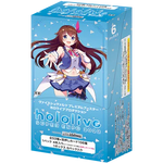 Weiss Schwarz JP Premium Booster Box: Hololive Super Expo 2022 - TCG Omega
