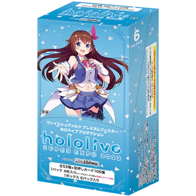 Weiss Schwarz JP Premium Booster Box: Hololive Super Expo 2022 - TCG Omega