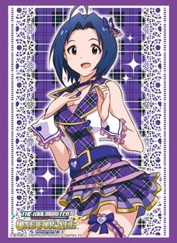 HG Vol.756: The IDOLM@STER One For All "Azusa Miura" - WeebDen