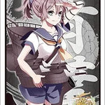 HG Vol.743: KanColle "Aoba" - WeebDen