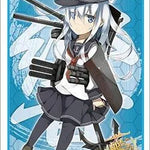 HG Vol.745: KanColle "Hibiki" - WeebDen