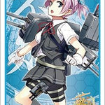 HG Vol.741: KanColle "Shiranui" - WeebDen