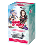 Weiss Schwarz JP Extra Booster Box: Morfonica x RAISE A SUILEN - TCG Omega
