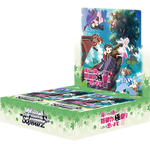 Weiss Schwarz JP Booster Box: BOFURI - TCG Omega