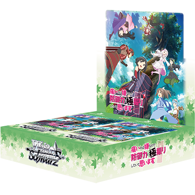 Weiss Schwarz JP Booster Box: BOFURI - TCG Omega