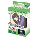 Weiss Schwarz JP Trial Deck: BOFURI - TCG Omega