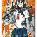 HG Vol.738: KanColle "Oyodo" - WeebDen