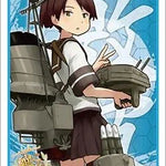 HG Vol.740: KanColle "Shikinami" - WeebDen