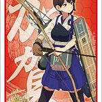 HG Vol.748: KanColle "Kaga" - WeebDen