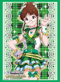 HG Vol.767: The IDOLM@STER One For All "Ritsuko Akizuki" - WeebDen