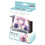 Weiss Schwarz JP Trial Deck: The Day I Became A God - TCG Omega