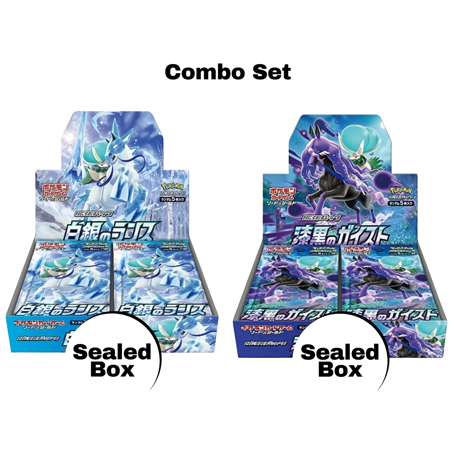 Pokemon: Jet Black/Silver Lance Combo Pack - TCG Omega