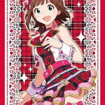 HG Vol.754: The IDOLM@STER One For All "Haruka Amami" - WeebDen