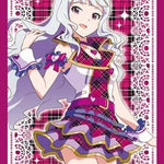 HG Vol.765: The IDOLM@STER One For All "Takane Shijou" - WeebDen