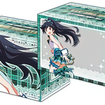 Deck Holder Collection Vol.207: The IDOLM@STER One For All - Hibiki Ganaha - TCG Omega