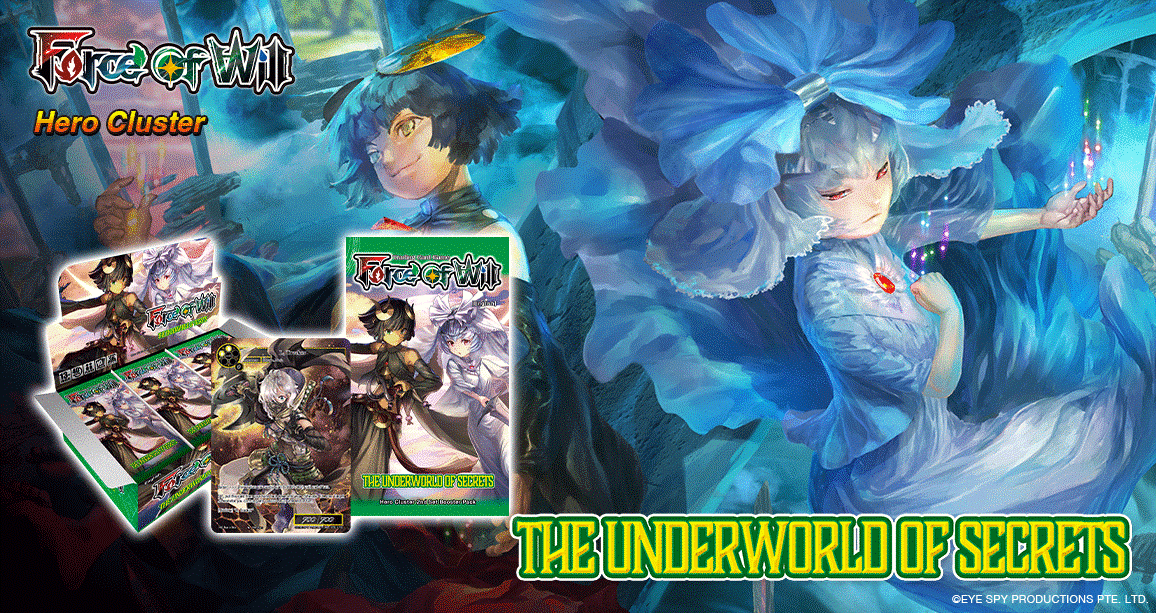 Force of Will: Underworld of Secrets Booster Box - TCG Omega