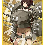 HG Vol.736: KanColle "Ise" - WeebDen