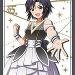 HG Vol.934: The IDOLM@STER "Makoto Kikuchi" (10th LIVE Costume Ver.) - WeebDen