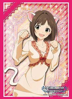 HG Vol.917: The IDOLM@STER Cinderella Girls "Miku Maekawa" - WeebDen