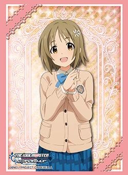 HG Vol.918: The IDOLM@STER Cinderella Girls "Kanako Mimura" - WeebDen