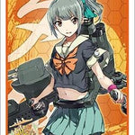 HG Vol.750: KanColle "Yubari" - WeebDen