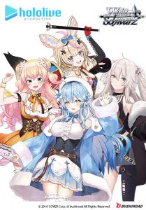 Weiss Schwarz Trial Deck: Hololive Production - TCG Omega