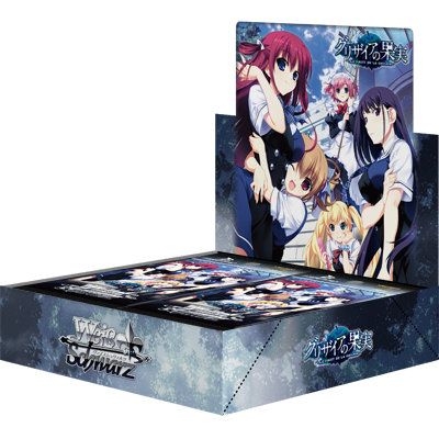 Weiss Schwarz JP Booster Box: Grisaia no Kajitsu - TCG Omega