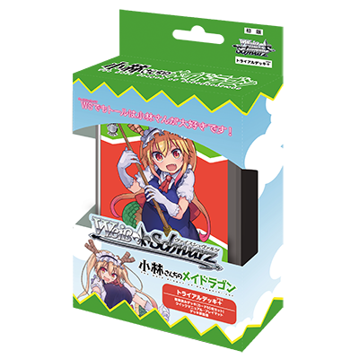 Weiss Schwarz JP Trial Deck: Miss Kobayashi's Dragon Maid - TCG Omega
