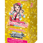 Weiss Schwarz Premium Booster: BanG Dream! Girls Band Party! - TCG Omega