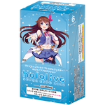 Weiss Schwarz JP Premium Booster Box: Hololive Super Expo 2022 - TCG Omega