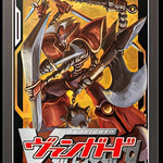 Mini Collection Vol.08 Cardfight!! Vanguard: "Asura Kaiser"