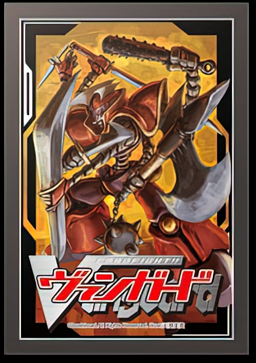 Mini Collection Vol.08 Cardfight!! Vanguard: "Asura Kaiser"
