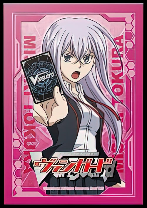 Mini Collection Vol.12 Cardfight!! Vanguard: "Misaki Tokura - Part 2"