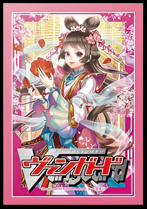 Mini Collection Vol.14 Cardfight!! Vanguard: "Goddess of Flower Divination, Sakuya"