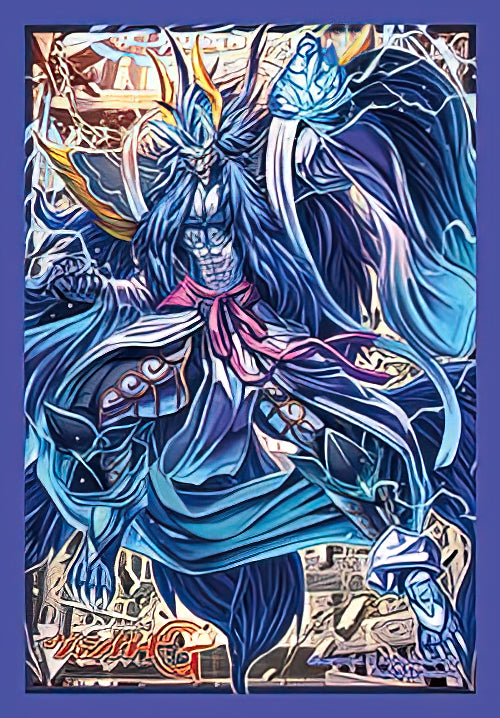 Mini Collection Vol.175 Cardfight!! Vanguard: "Mythical Destroyer Beast, Vanargandr"