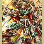 Mini Collection Vol.191 Cardfight!! Vanguard: "Dragon Destroyer Battle Deity, Kamususanoo"