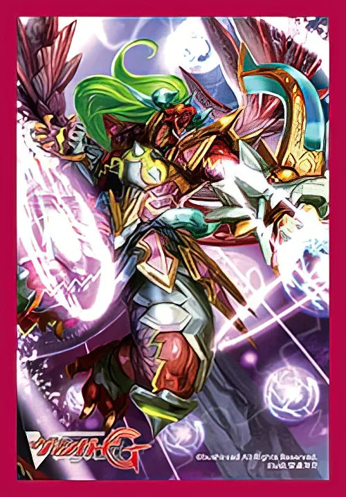 Mini Collection Vol.192 Cardfight!! Vanguard: "Conquering Supreme Dragon, Dragonic Vanquisher Dragonic Vanquisher VOLTAGE"