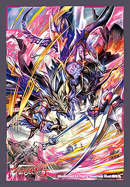 Mini Collection Vol.194 Cardfight!! Vanguard: "Rikudo Stealth Dragon, Tsukumorakan"