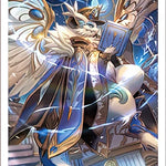 Mini Collection Vol.218 Cardfight!! Vanguard: "Omniscience Dragon, Afanc"