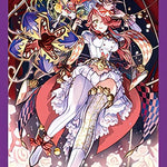 Mini Collection Vol.231 Cardfight!! Vanguard: "Carnivorous Megatrick, Prana"