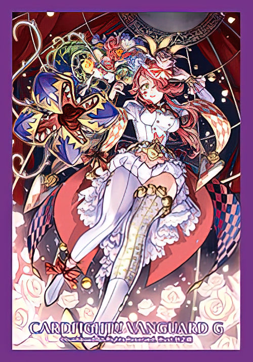 Mini Collection Vol.231 Cardfight!! Vanguard: "Carnivorous Megatrick, Prana"