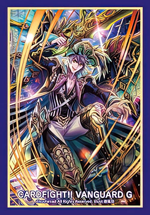 Mini Collection Vol.232 Cardfight!! Vanguard: "Tempest-calling Pirate King, Goauche"