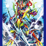 Mini Collection Vol.258 Cardfight!! Vanguard: "Dragonic Kaiser Vermillion"