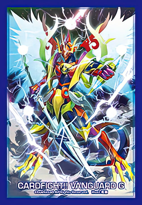 Mini Collection Vol.258 Cardfight!! Vanguard: "Dragonic Kaiser Vermillion"