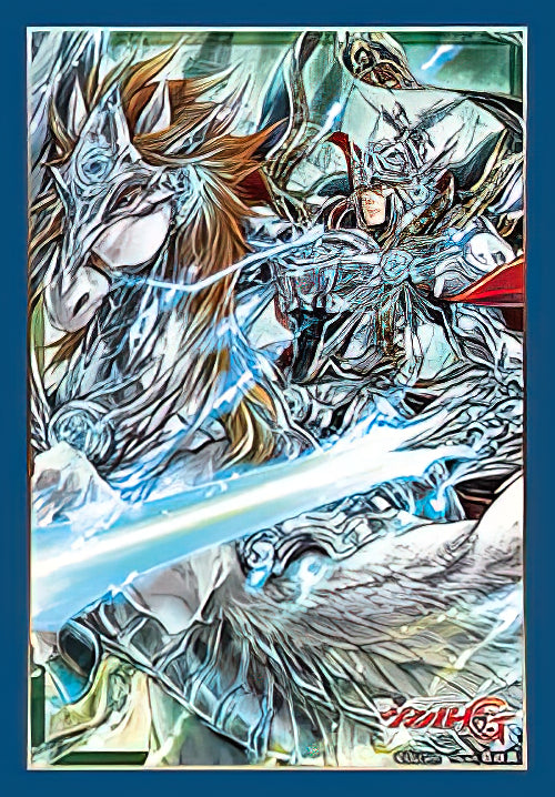 Mini Collection Vol.275 Cardfight!! Vanguard: "Holy Divine Knight, Gancelot Peace Saver"