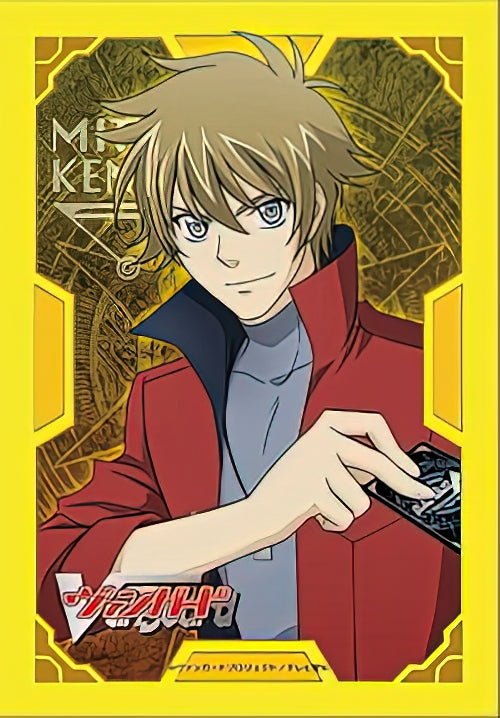 Mini Collection Vol.64 Cardfight!! Vanguard: "Kenji Mitsusada"