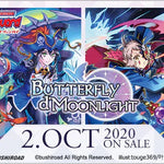 Cardfight!! Vanguard Booster: Butterfly d’Moonlight - TCG Omega
