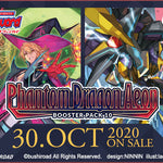 Cardfight!! Vanguard Booster: Phantom Dragon Aeon - TCG Omega